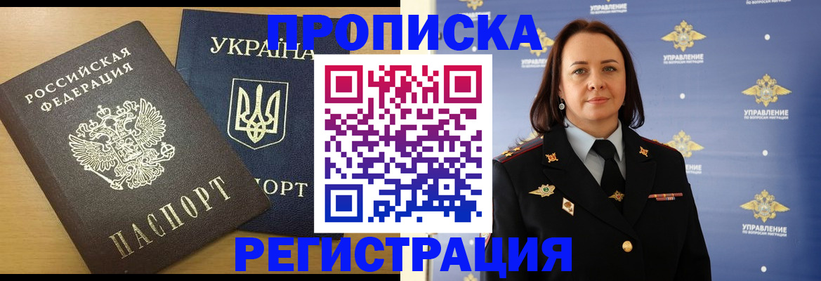 форма 3 в Чегеме